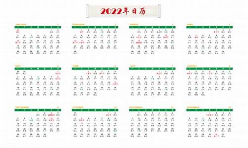 2022年6月20号油价_2021年6月29号油价