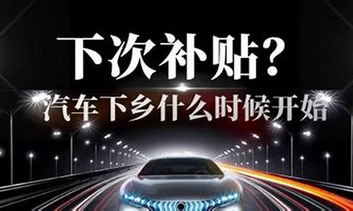 2023年下次什么时候调油价最好_下次啥时候调油价