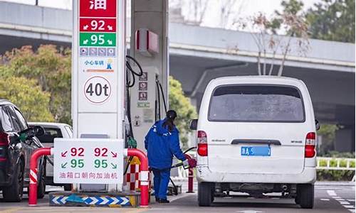 湛江今日柴油价多少钱一升_湛江柴油价格最新消息