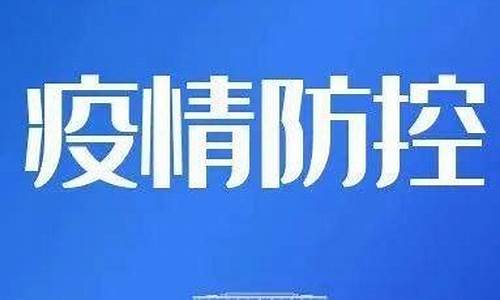 2022年7月27日油价调整_7月23日油价调整